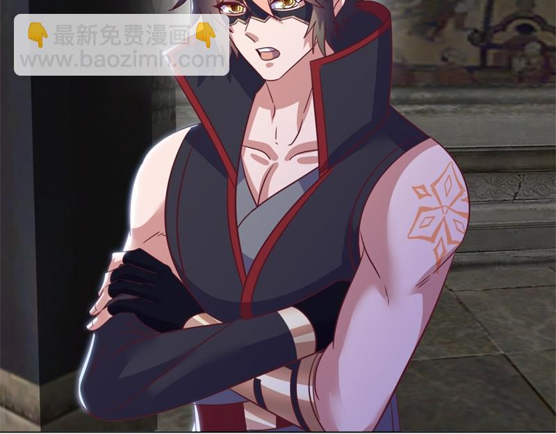 絕世戰魂 - 第727話 這下對稱了(2/4) - 4