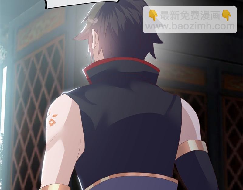 絕世戰魂 - 第729話 把酒言歡(1/5) - 3