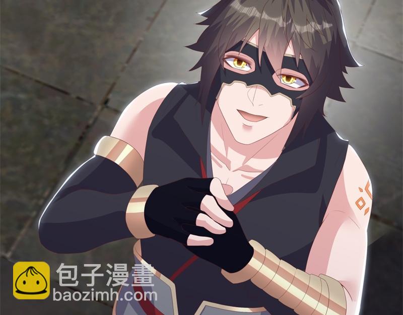 絕世戰魂 - 第729話 把酒言歡(1/5) - 7