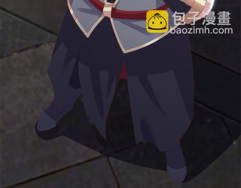 絕世戰魂 - 第729話 把酒言歡(1/5) - 8