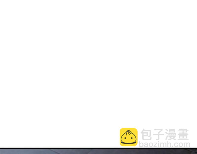 絕世戰魂 - 第729話 把酒言歡(1/5) - 7