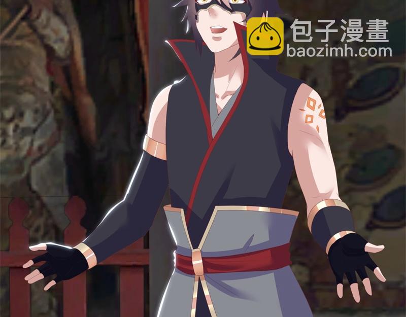 絕世戰魂 - 第729話 把酒言歡(1/5) - 4