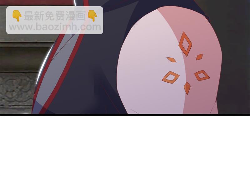 絕世戰魂 - 第729話 把酒言歡(1/5) - 2