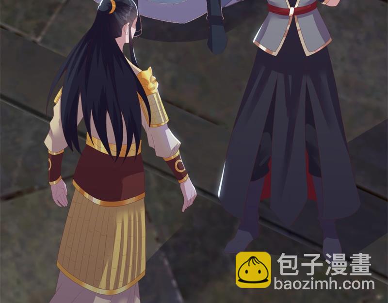 絕世戰魂 - 第729話 把酒言歡(1/5) - 2