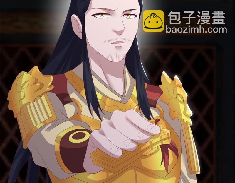 絕世戰魂 - 第729話 把酒言歡(1/5) - 5