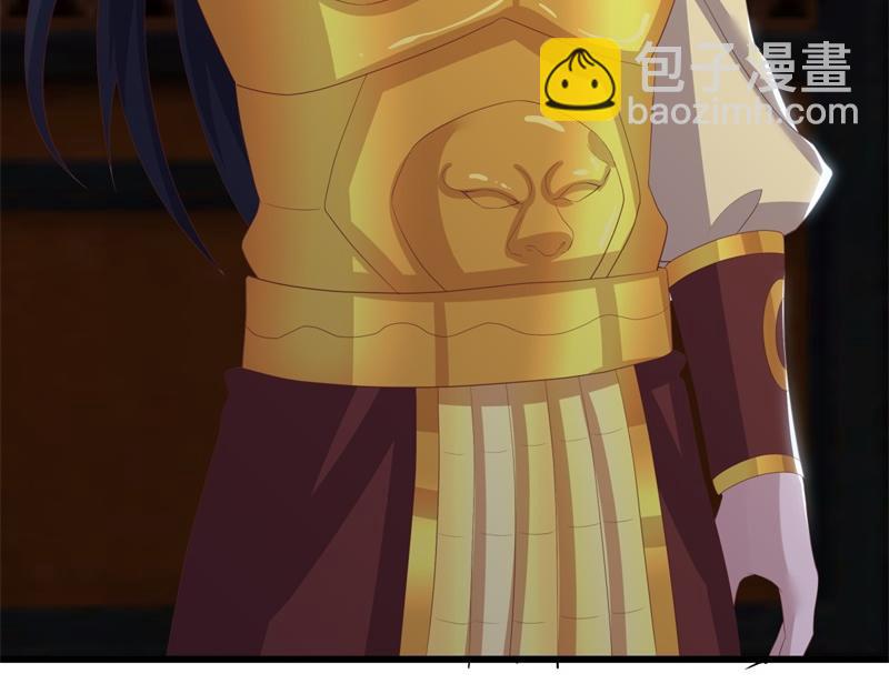 絕世戰魂 - 第729話 把酒言歡(1/5) - 6