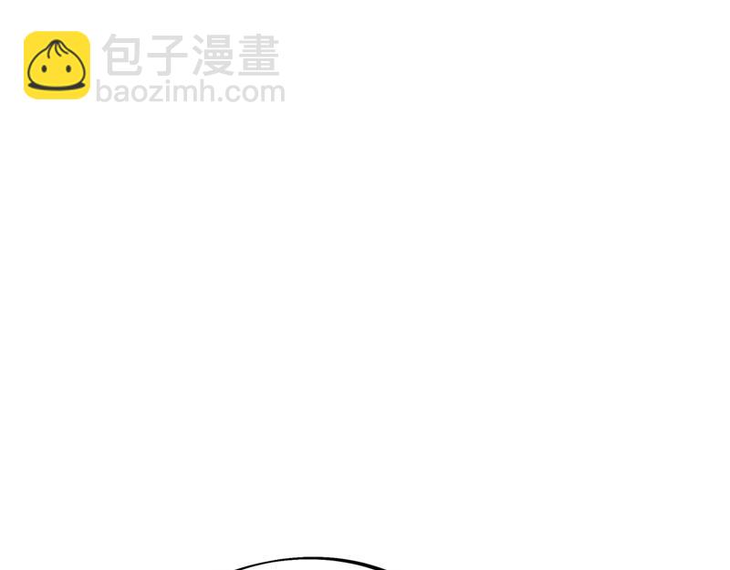 絕世戰魂 - 第729話 把酒言歡(1/5) - 5