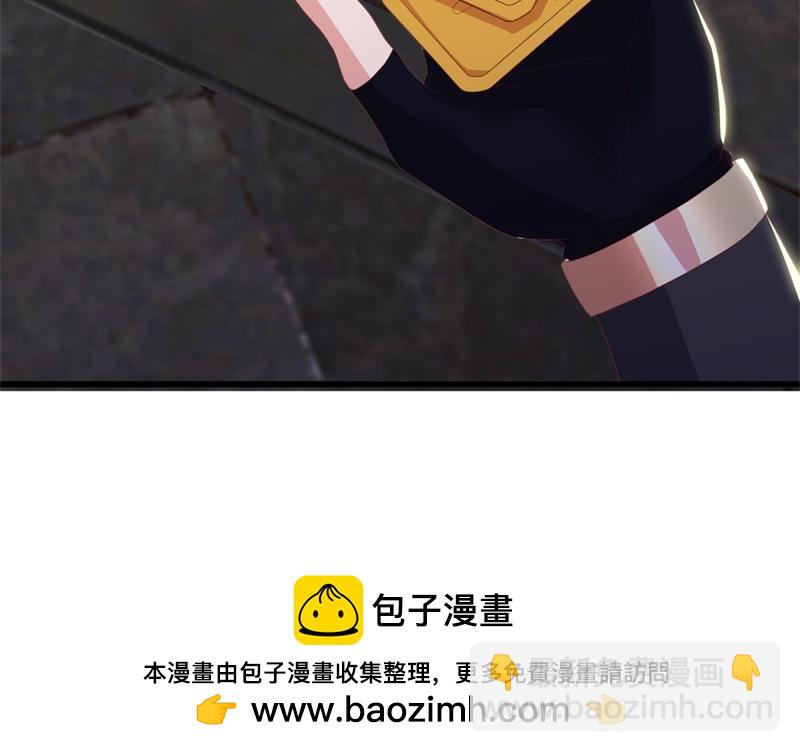 絕世戰魂 - 第729話 把酒言歡(1/5) - 2