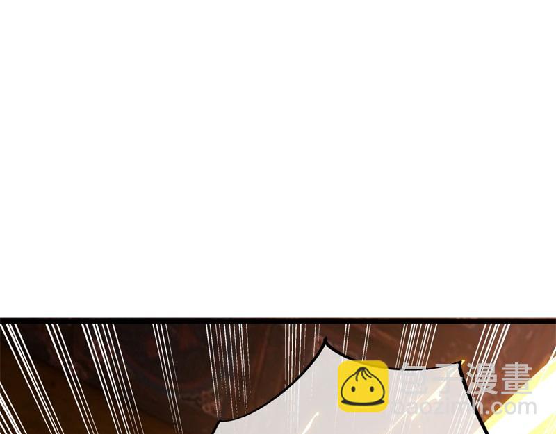 絕世戰魂 - 第729話 把酒言歡(2/5) - 2