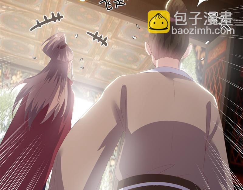 絕世戰魂 - 第729話 把酒言歡(2/5) - 4