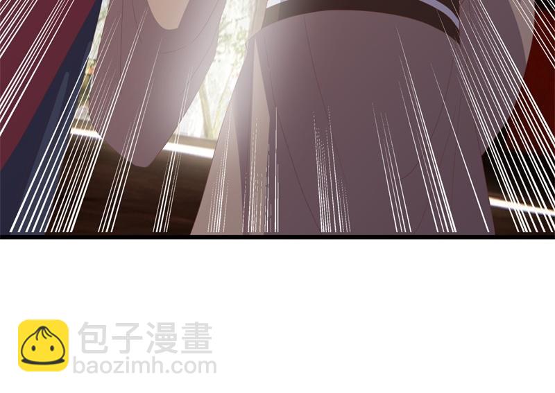 絕世戰魂 - 第729話 把酒言歡(2/5) - 5