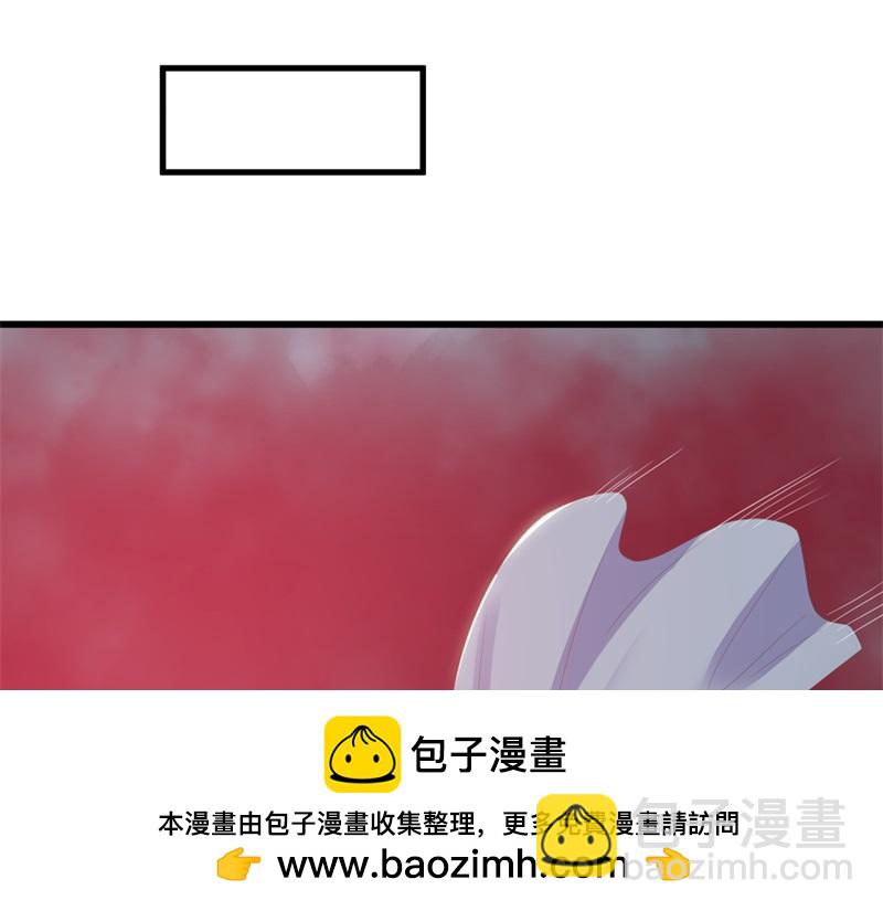 絕世戰魂 - 第729話 把酒言歡(2/5) - 2