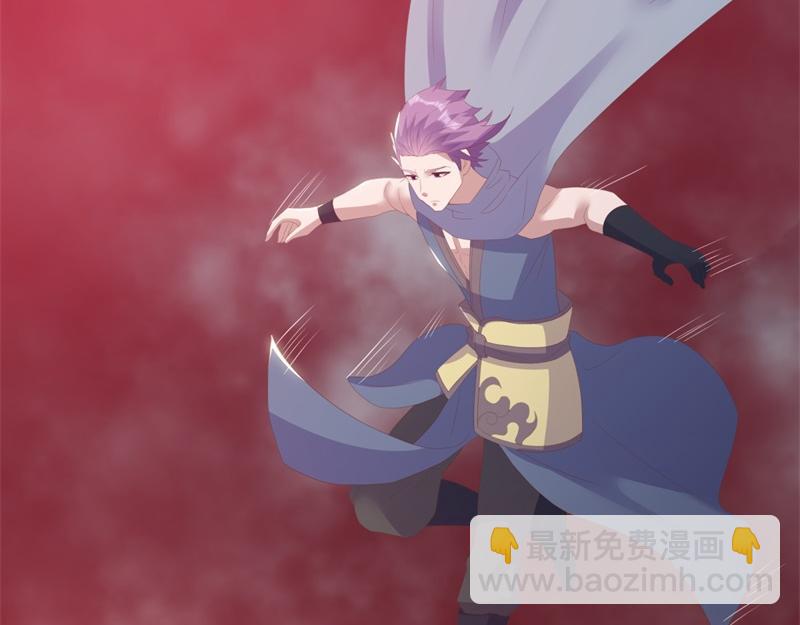 絕世戰魂 - 第729話 把酒言歡(2/5) - 3