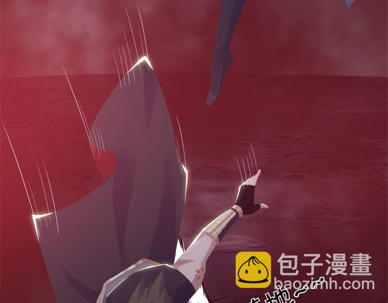 絕世戰魂 - 第729話 把酒言歡(2/5) - 4