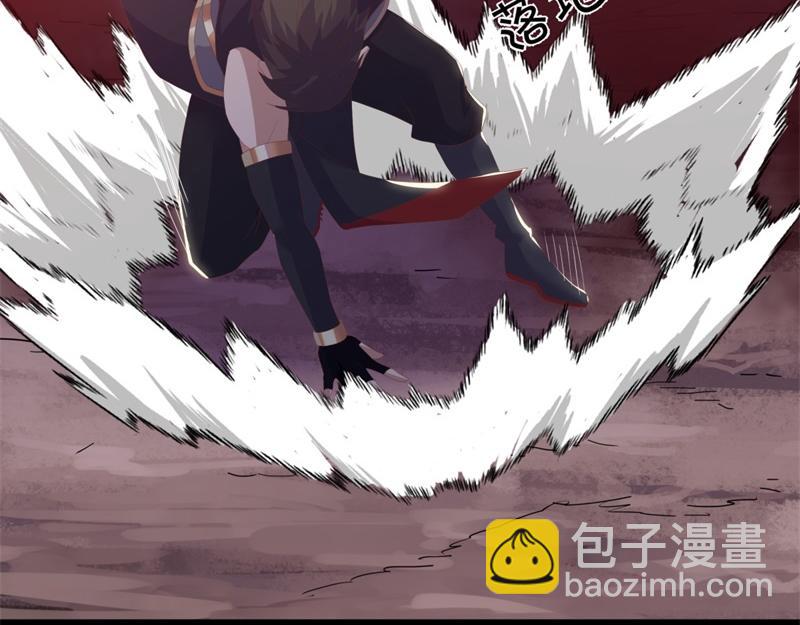 絕世戰魂 - 第729話 把酒言歡(2/5) - 5