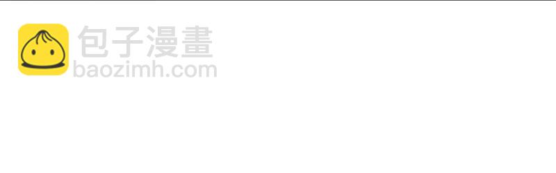 絕世戰魂 - 第729話 把酒言歡(2/5) - 6