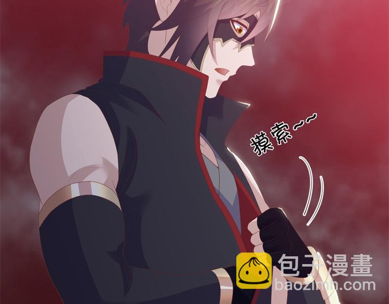 絕世戰魂 - 第729話 把酒言歡(2/5) - 8