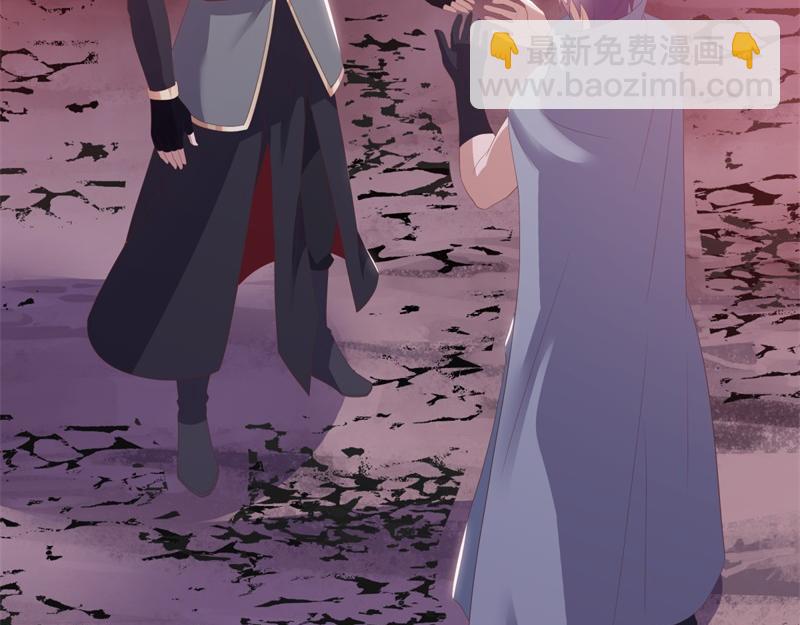 絕世戰魂 - 第729話 把酒言歡(2/5) - 5