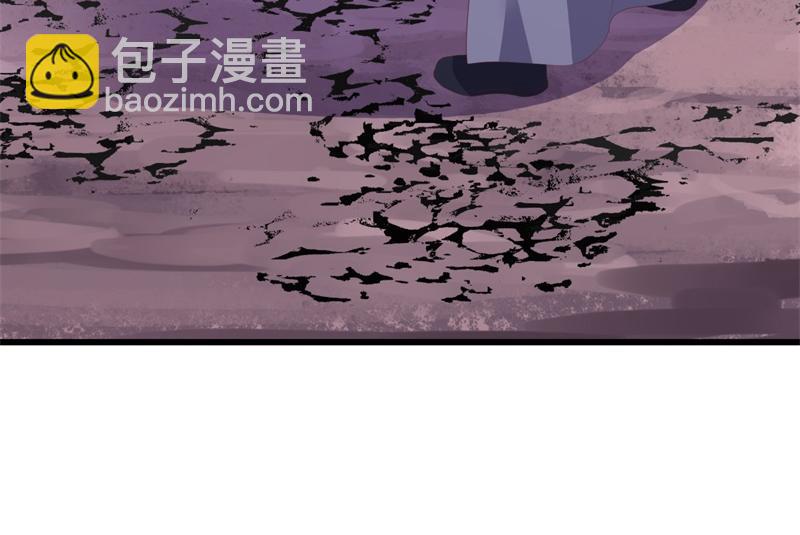 絕世戰魂 - 第729話 把酒言歡(2/5) - 6