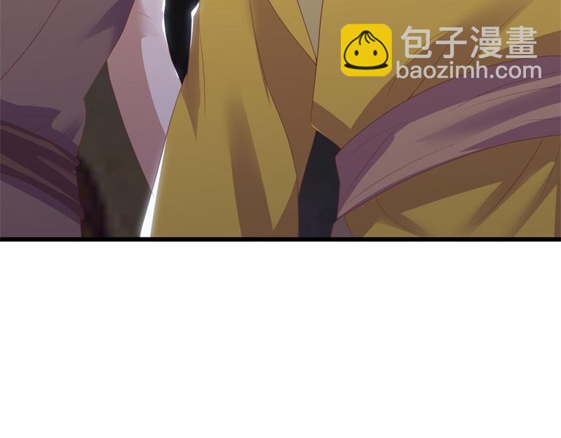 絕世戰魂 - 第729話 把酒言歡(1/5) - 8