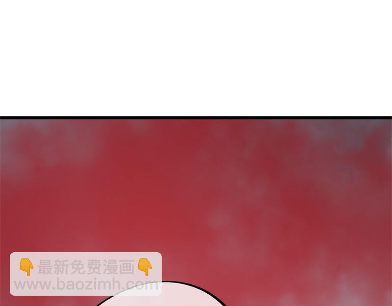 絕世戰魂 - 第729話 把酒言歡(2/5) - 3