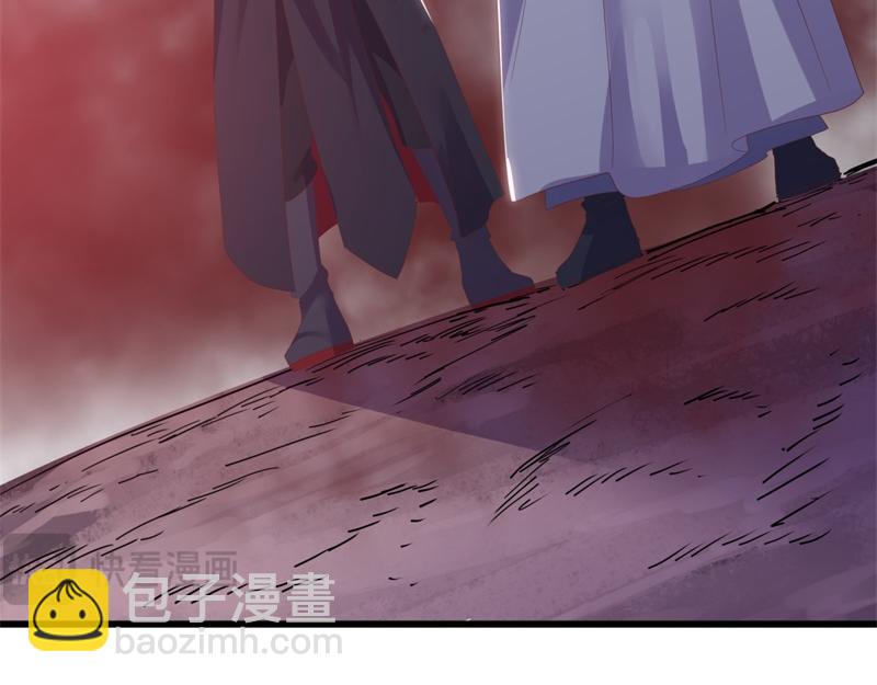 絕世戰魂 - 第729話 把酒言歡(2/5) - 6