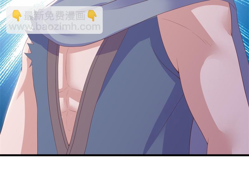 絕世戰魂 - 第729話 把酒言歡(2/5) - 2