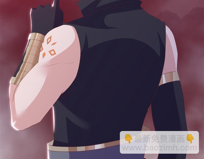 絕世戰魂 - 第729話 把酒言歡(2/5) - 6