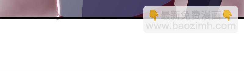 絕世戰魂 - 第729話 把酒言歡(2/5) - 7