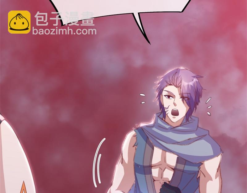 絕世戰魂 - 第729話 把酒言歡(2/5) - 5