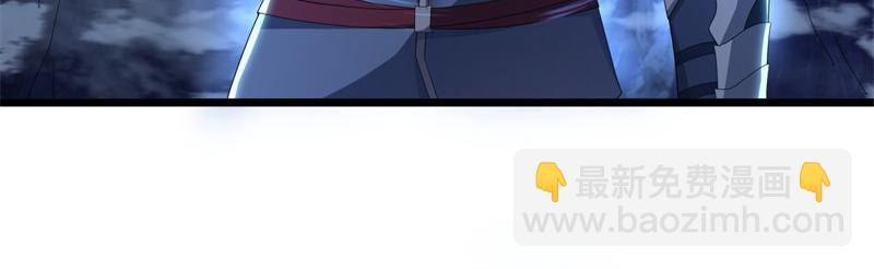 絕世戰魂 - 第731話 守株待兔(1/4) - 2