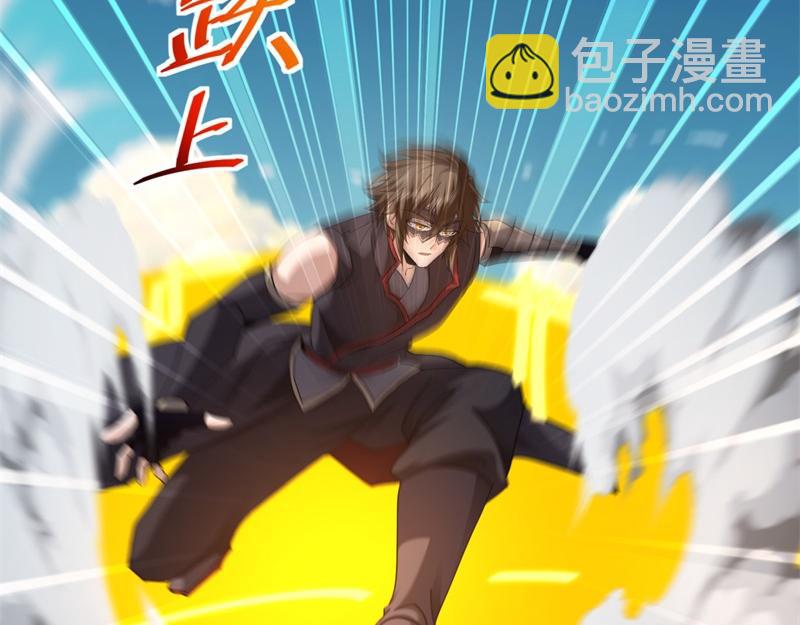 絕世戰魂 - 第731話 守株待兔(3/4) - 1