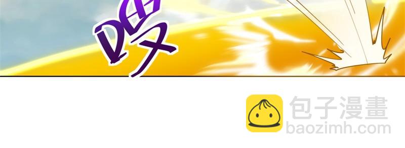 絕世戰魂 - 第731話 守株待兔(3/4) - 4