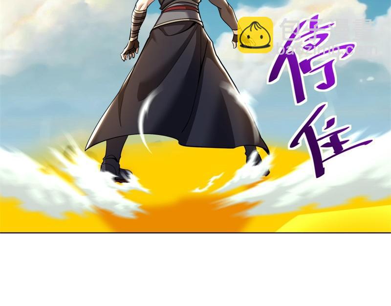 絕世戰魂 - 第731話 守株待兔(3/4) - 2