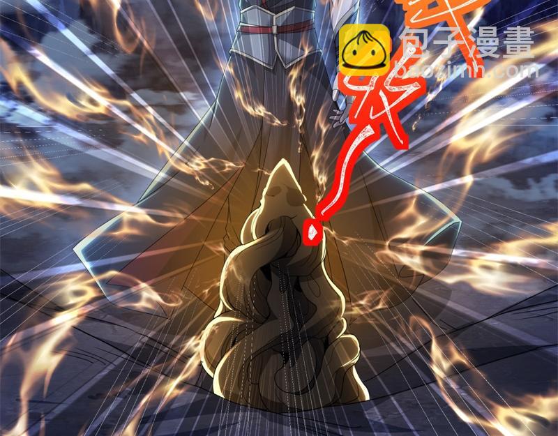 絕世戰魂 - 第731話 守株待兔(1/4) - 4