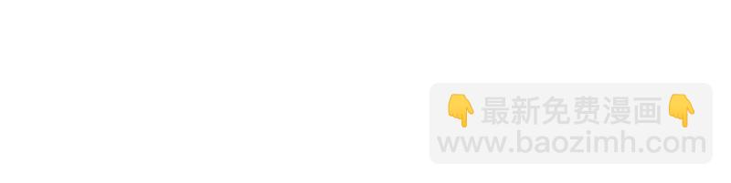 絕世戰魂 - 第731話 守株待兔(3/4) - 8