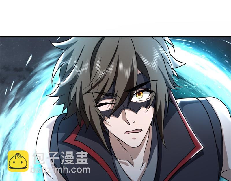 絕世戰魂 - 第731話 守株待兔(3/4) - 1