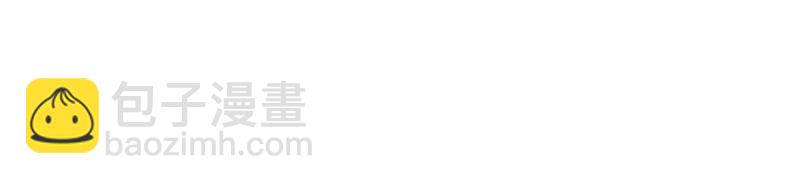 絕世戰魂 - 第731話 守株待兔(3/4) - 4