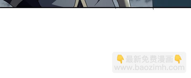 絕世戰魂 - 第731話 守株待兔(3/4) - 3