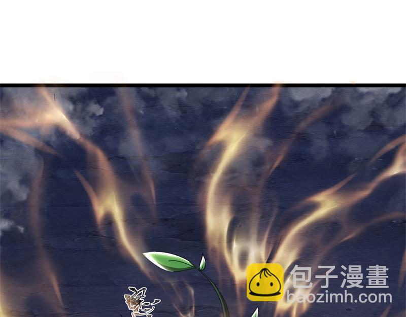 絕世戰魂 - 第731話 守株待兔(1/4) - 6