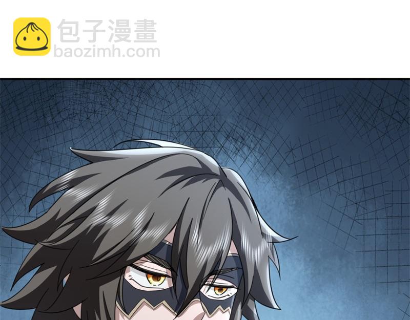 絕世戰魂 - 第731話 守株待兔(3/4) - 4