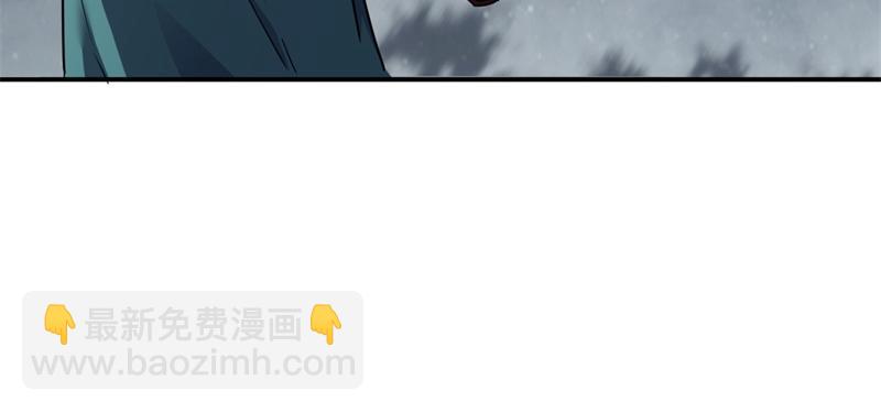 絕世戰魂 - 第731話 守株待兔(3/4) - 1