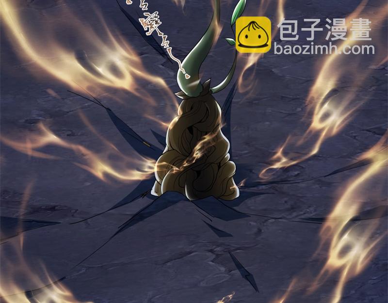 絕世戰魂 - 第731話 守株待兔(1/4) - 7