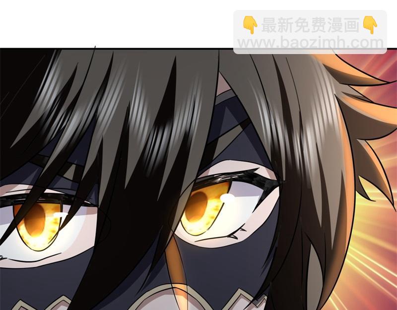 絕世戰魂 - 第731話 守株待兔(4/4) - 1