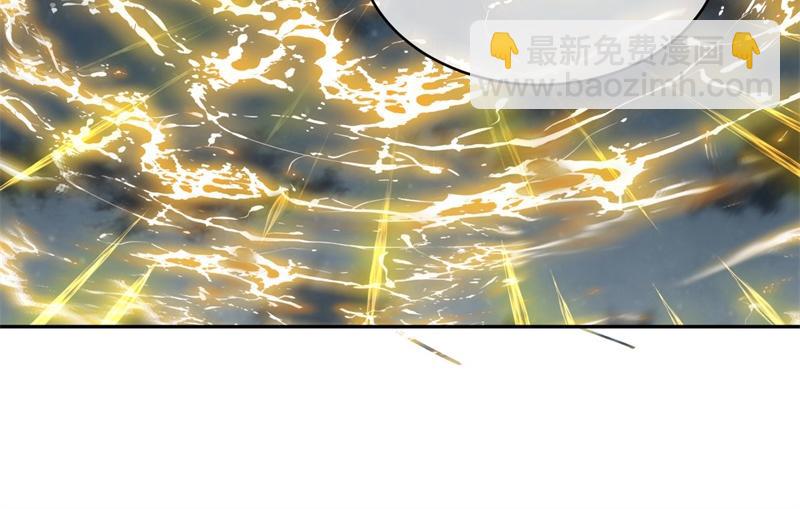 絕世戰魂 - 第731話 守株待兔(4/4) - 4