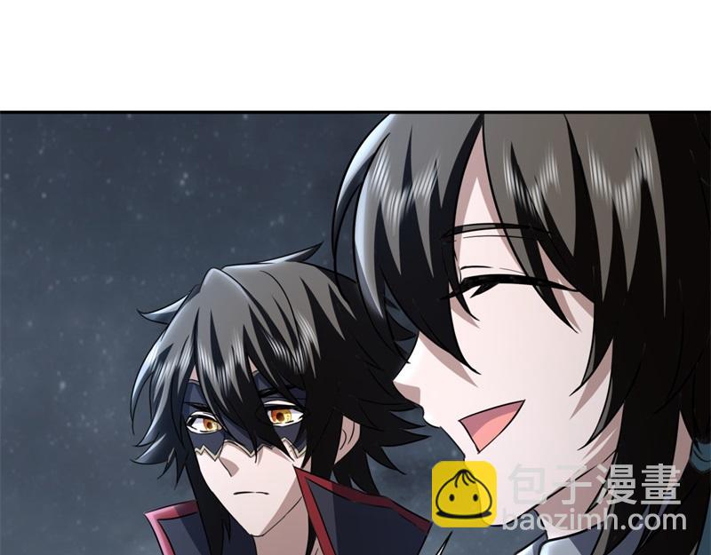 絕世戰魂 - 第731話 守株待兔(4/4) - 1