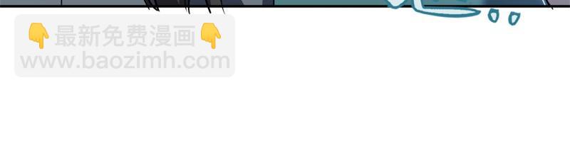 絕世戰魂 - 第731話 守株待兔(4/4) - 1