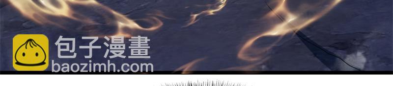 絕世戰魂 - 第731話 守株待兔(1/4) - 8