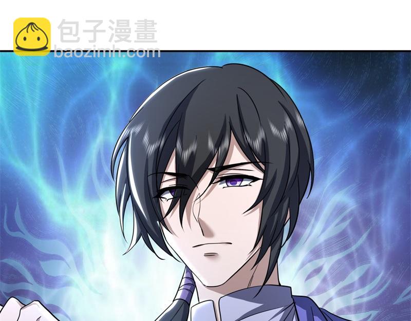 絕世戰魂 - 第731話 守株待兔(4/4) - 2