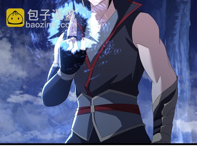 絕世戰魂 - 第731話 守株待兔(1/4) - 2